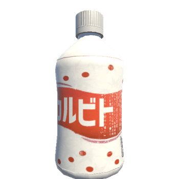 Bottle_R_S 18_1